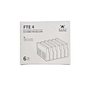 Water Filter Refill 6 Pack FG200