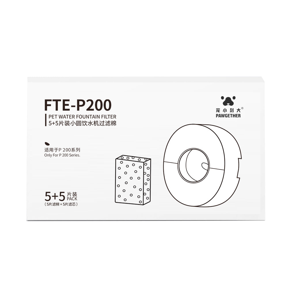 Water Filter Refill 5 pack P200s